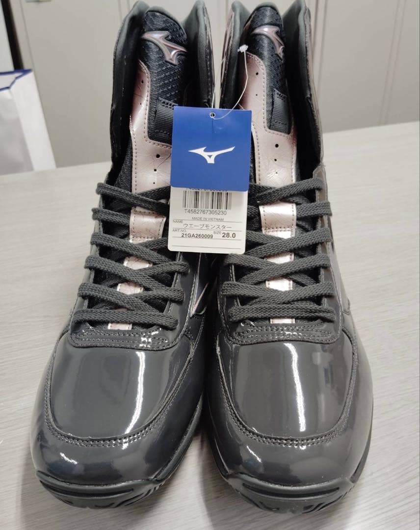 ミズノ（MIZUNO）ウエーブモンスター （ボクシング) 28cm
