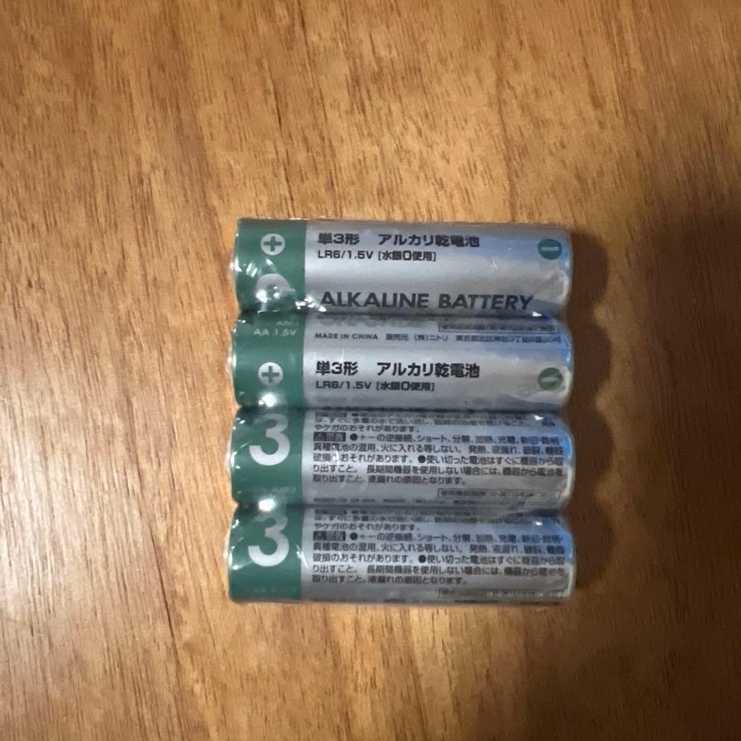 Supreme nitecore minimagnetic フラッシュライト
