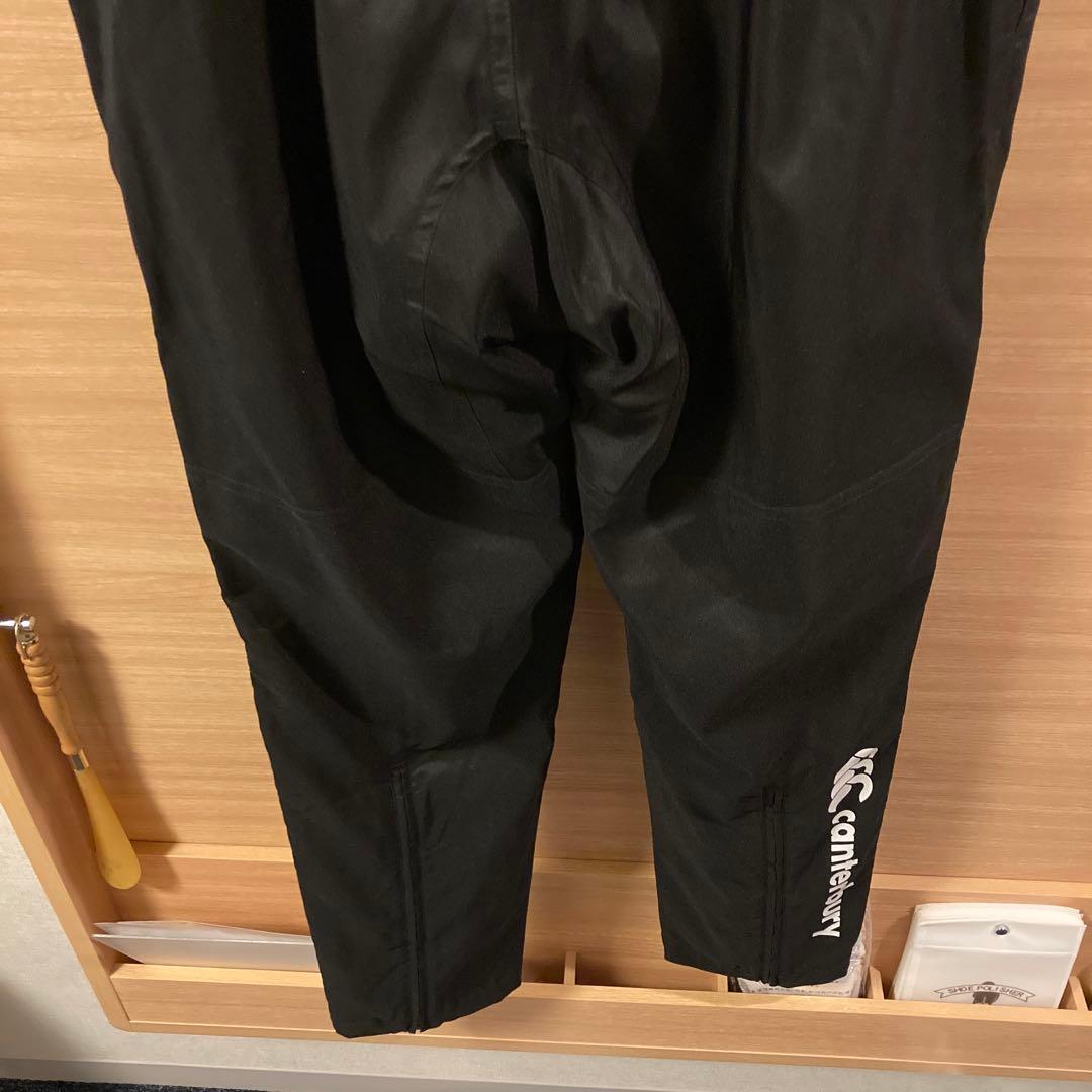 支給品