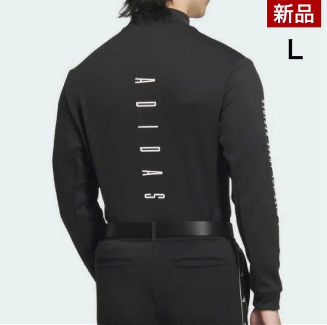 【新品】アディダス／ハイネック／モックネック