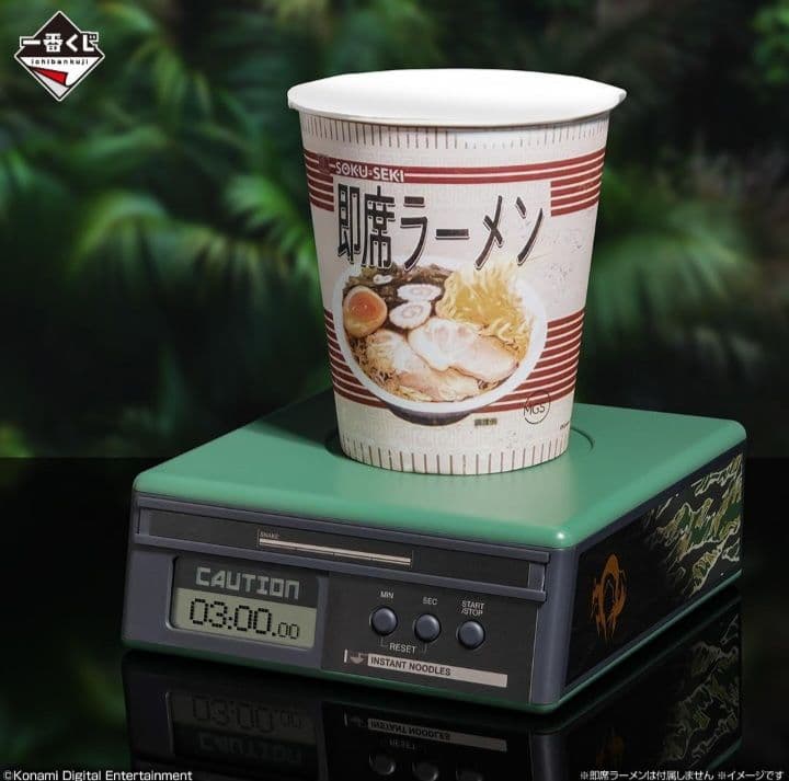 一番くじ メタルギアソリッド A賞　ラストワン　新品未開封