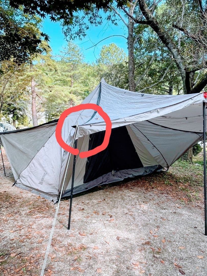 DOD ヤドカリテント　カーキーグレー　 おまけ付き