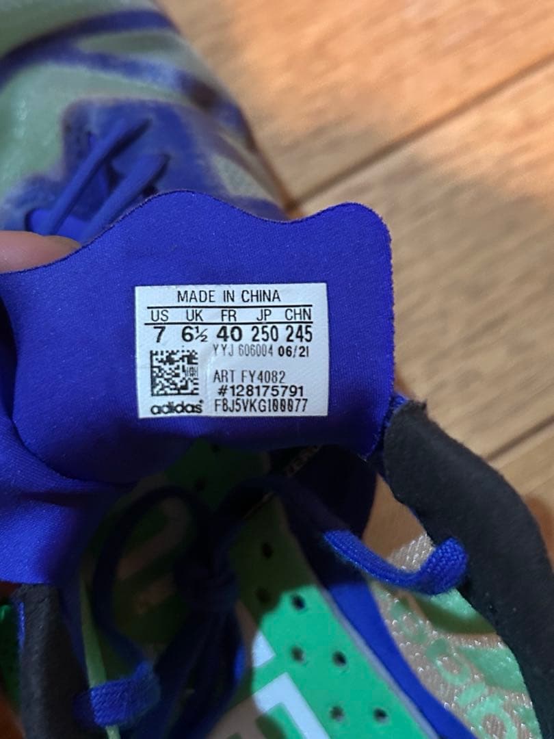 adidas アディオスプロ2 25.0cm