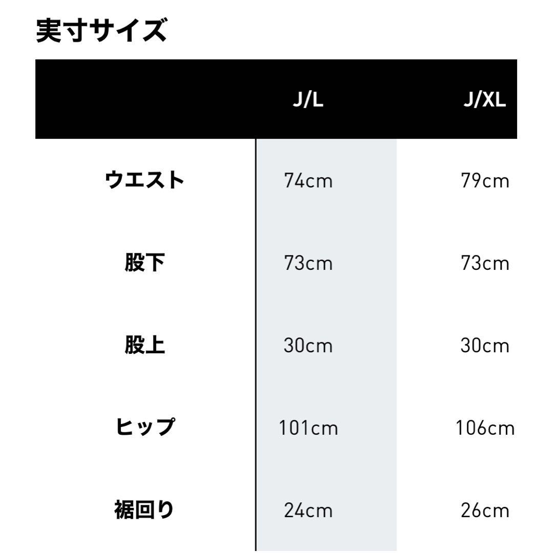 新品　アヤックス・アムステルダム トラックパンツ　125周年　XL AJAX