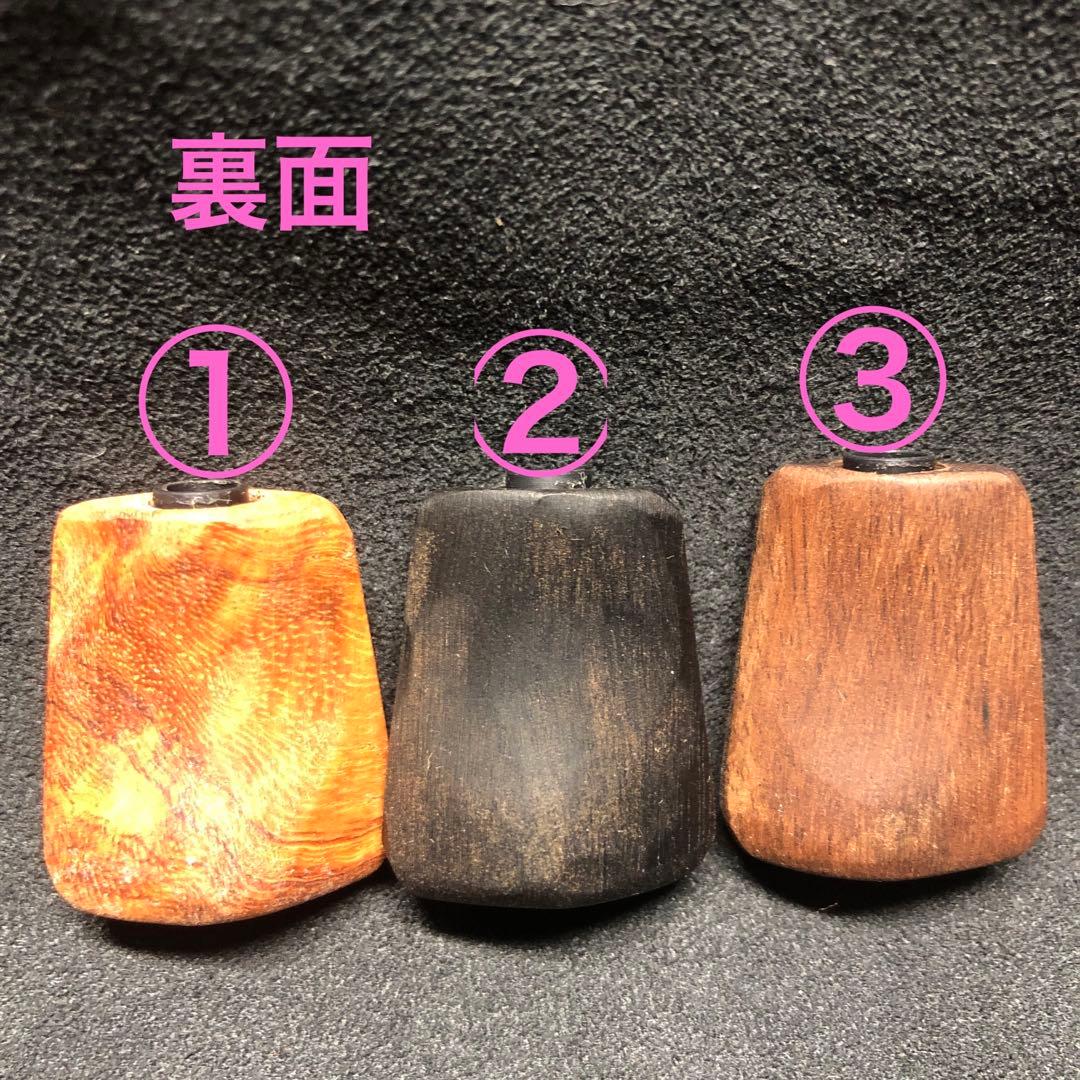 IOS アブカーディナル用ウッドノブ花凛
