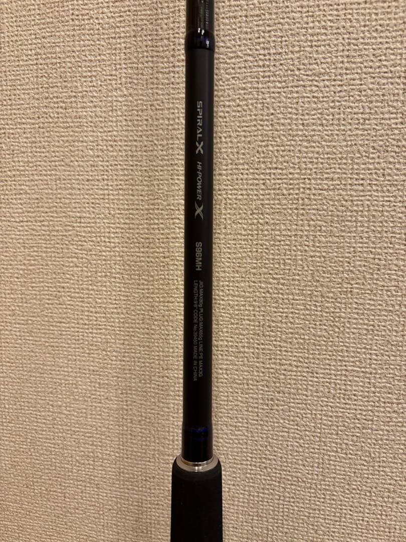 シマノ(SHIMANO) 24 コルトスナイパー SS S96MH