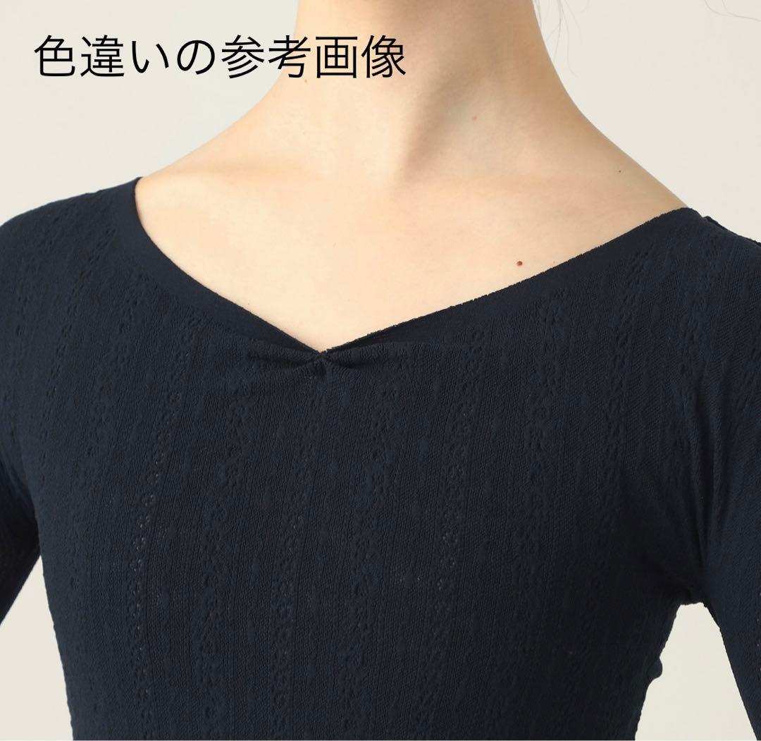 チャコット　ノーソーイングニット　レディース　Vネック　　M ローズ　新品
