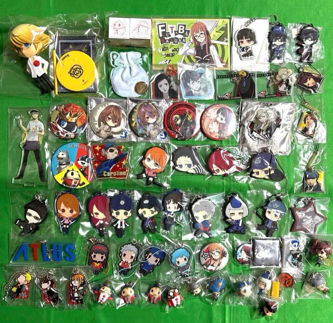 ペルソナ グッズ いろいろ大量まとめ売り