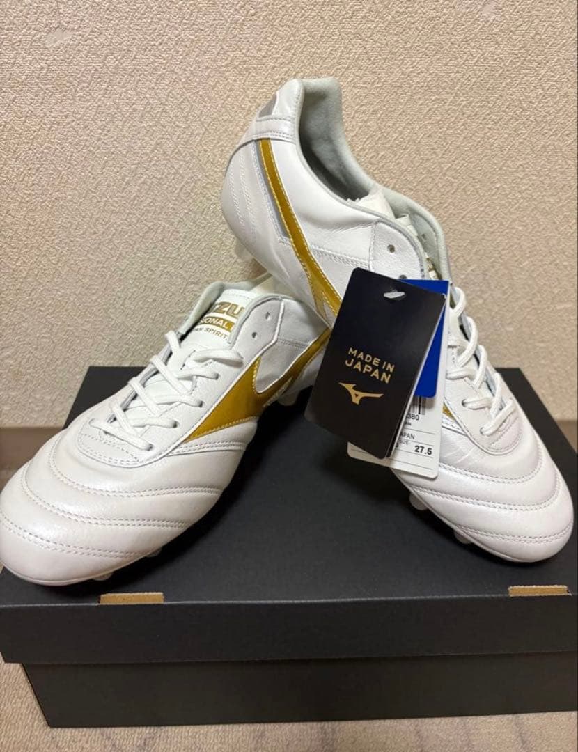 Mizuno Morelia II ミズノ　モレリア2 ブライトゴールド