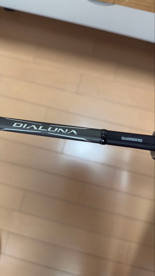 ロッド SHIMANO DIALUNA 90ML