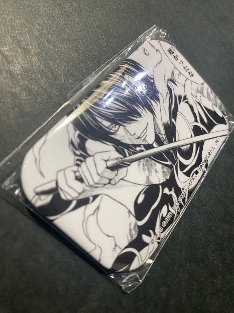 銀魂 ジャンプ50周年 缶バッジ 高杉