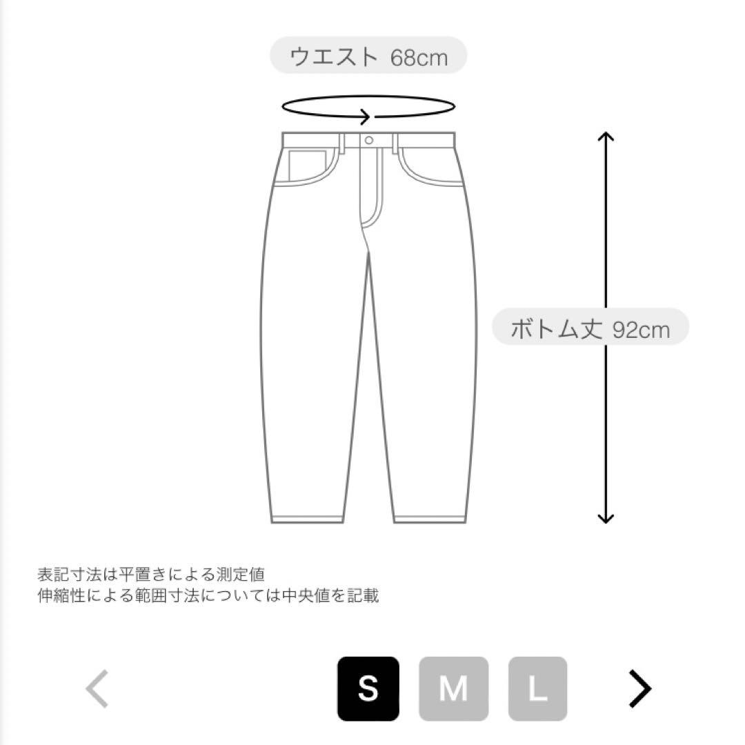 LUZeSOMBRA サッカー用パンツ ブラック