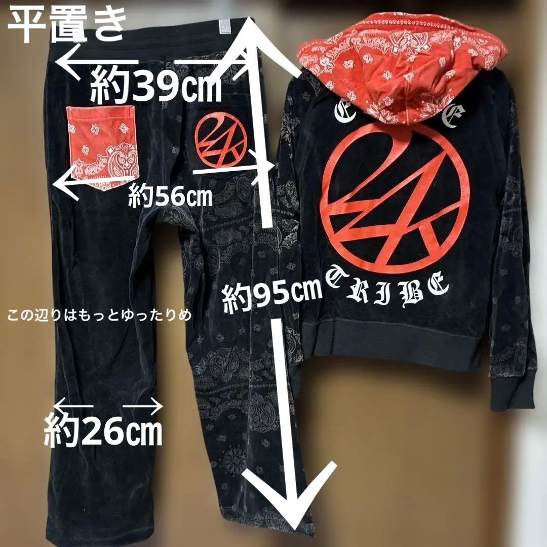 24karats ジャージセット 黒/赤 サイズ150 ケース付　限定販売品レア