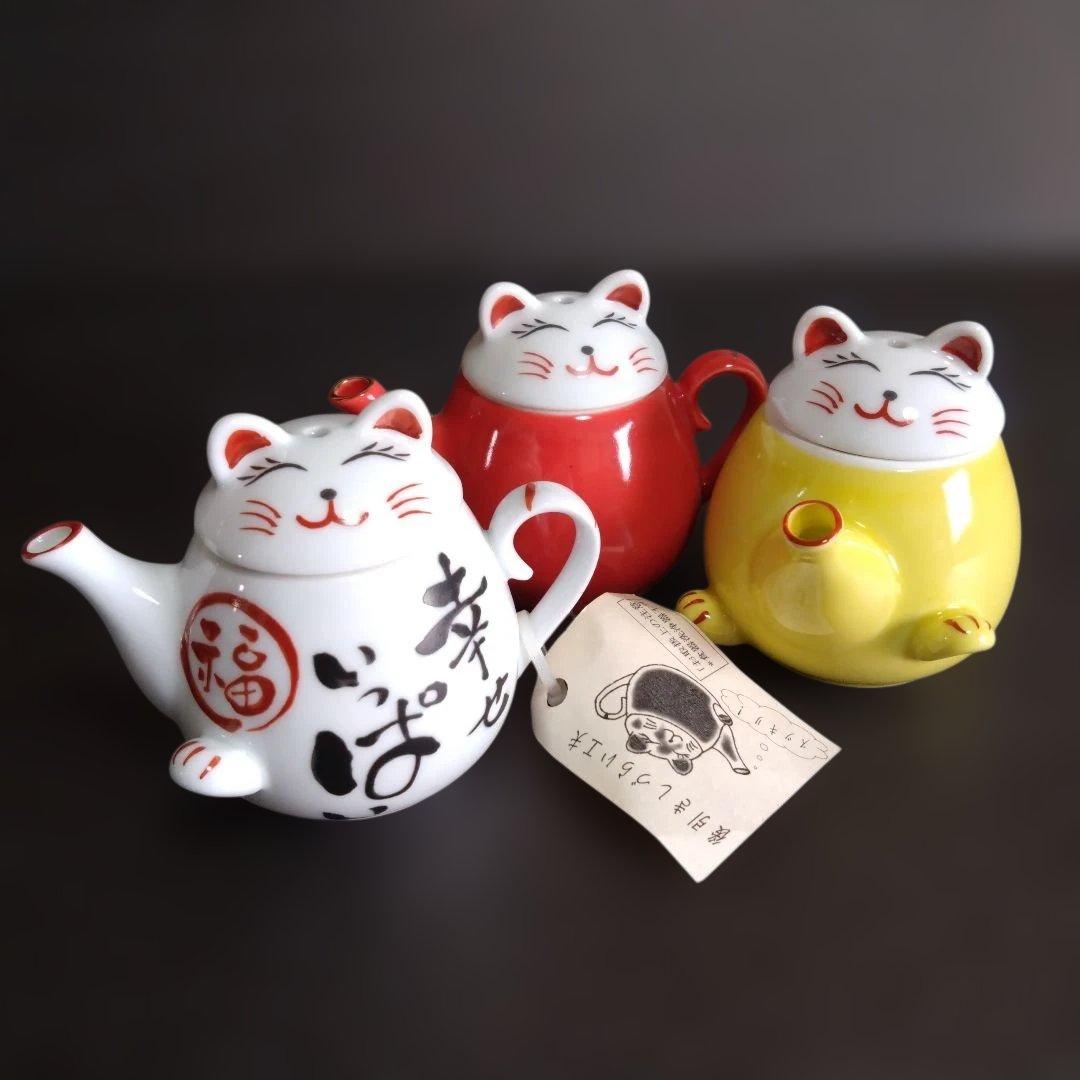 新品 有田焼 猫醤油差し3個 調味料入れ　レストラン　　　縁起物　お祝い