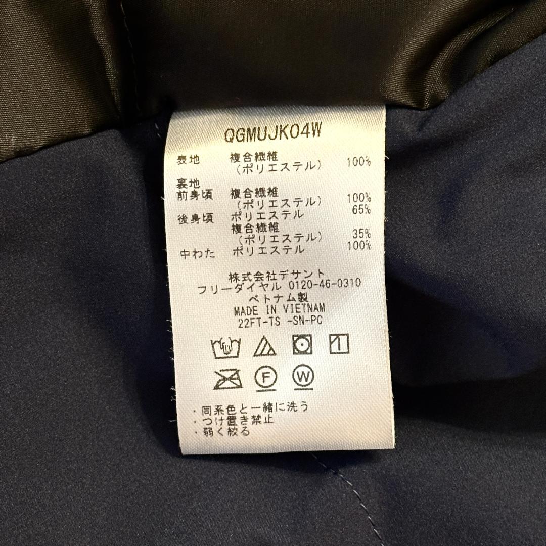 le coq sportif(ルコックスポルティフ) ジャケット ライナー付 赤