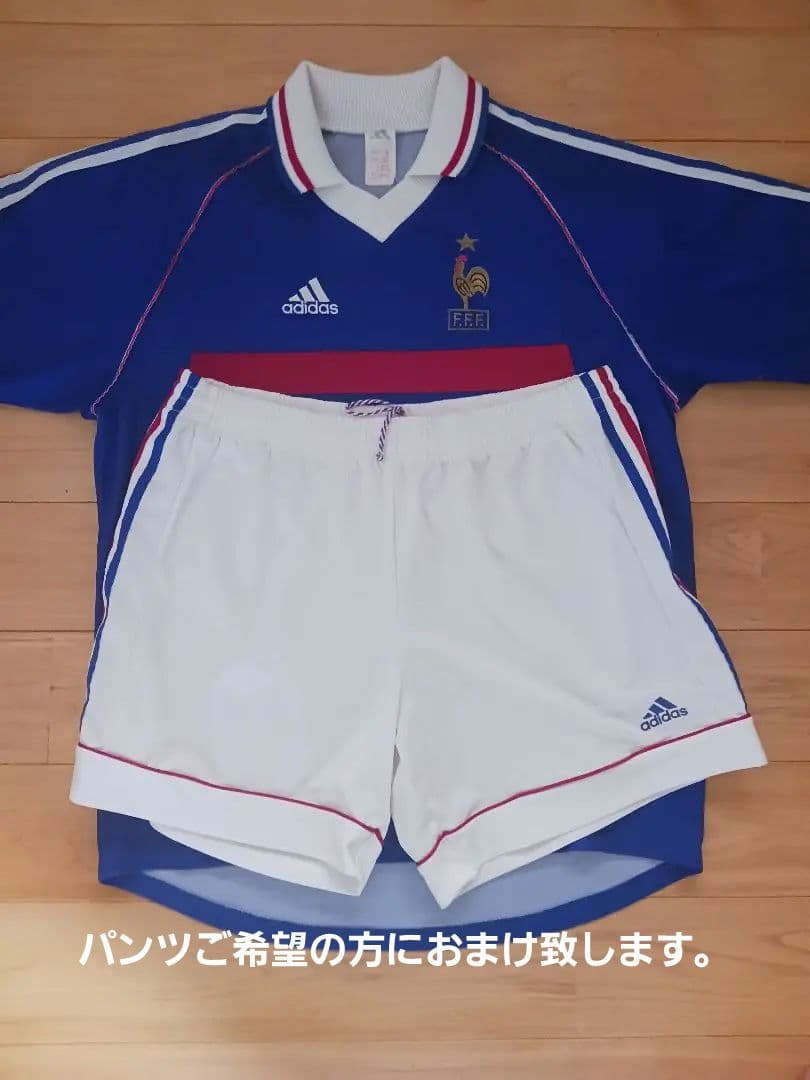 1998 フランス代表 adidas【公式】 サッカーユニフォーム