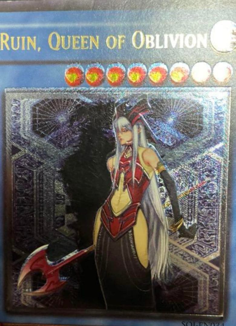 限定価格　エラーカード　遊戯王 破滅の女神ルイン　英語版