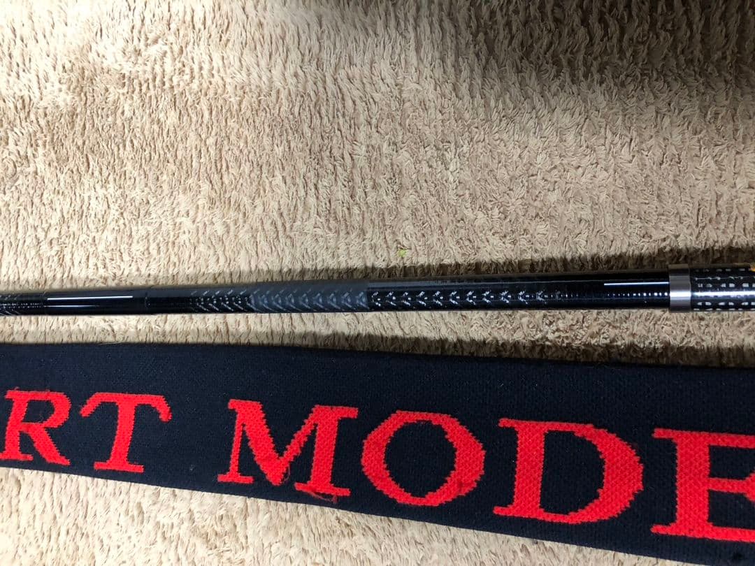 宇崎日新　ゼロサム　X4　 1.25号　5.15m 磯竿