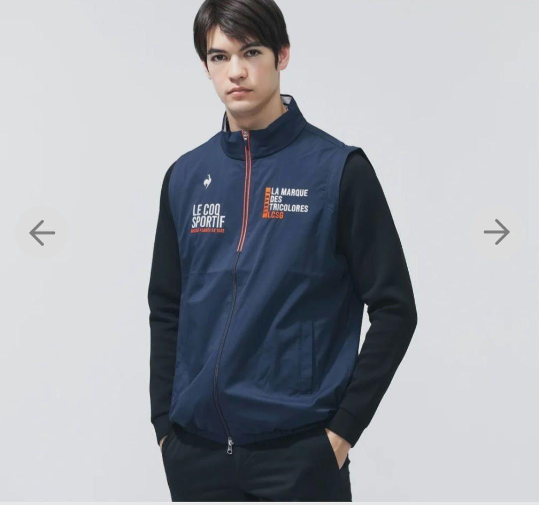 le coq sportif golf　ベンチレーション2WAYブルゾン