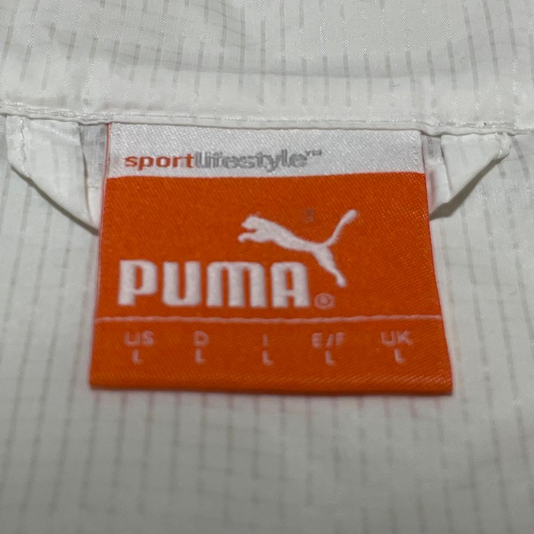 PUMA 2014 イタリア代表　Lサイズ　ウォークアウトジャケット　ジャージ
