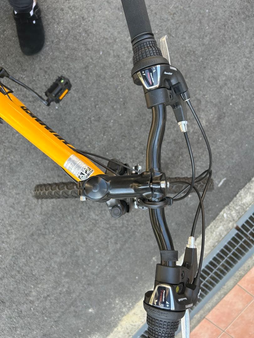 ハマー マウンテンバイク 27.5cm
