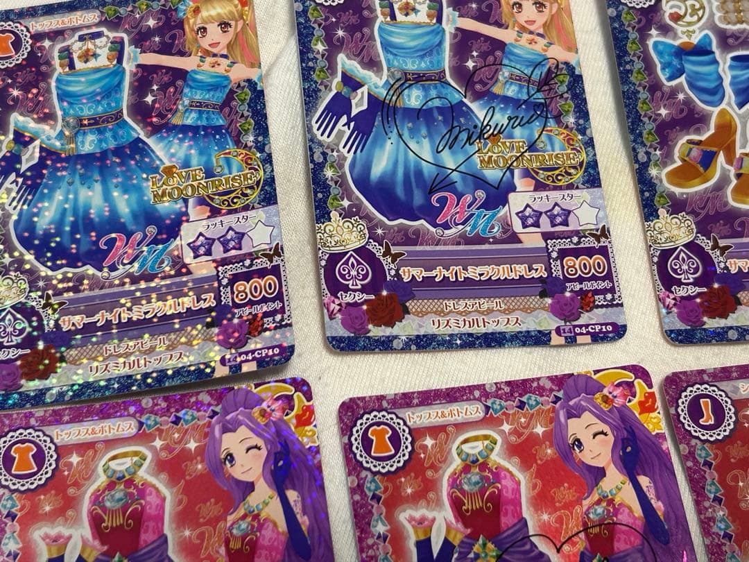 アイカツ 夏樹みくる神崎美月 プレミアキャンペーンカードサイン付き、スタンダード