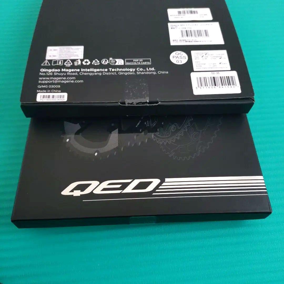 チェーンリング　５２−３６ マージーン　１１０ＢＣＤ　１２s　ＭＡＧＥＮＥ