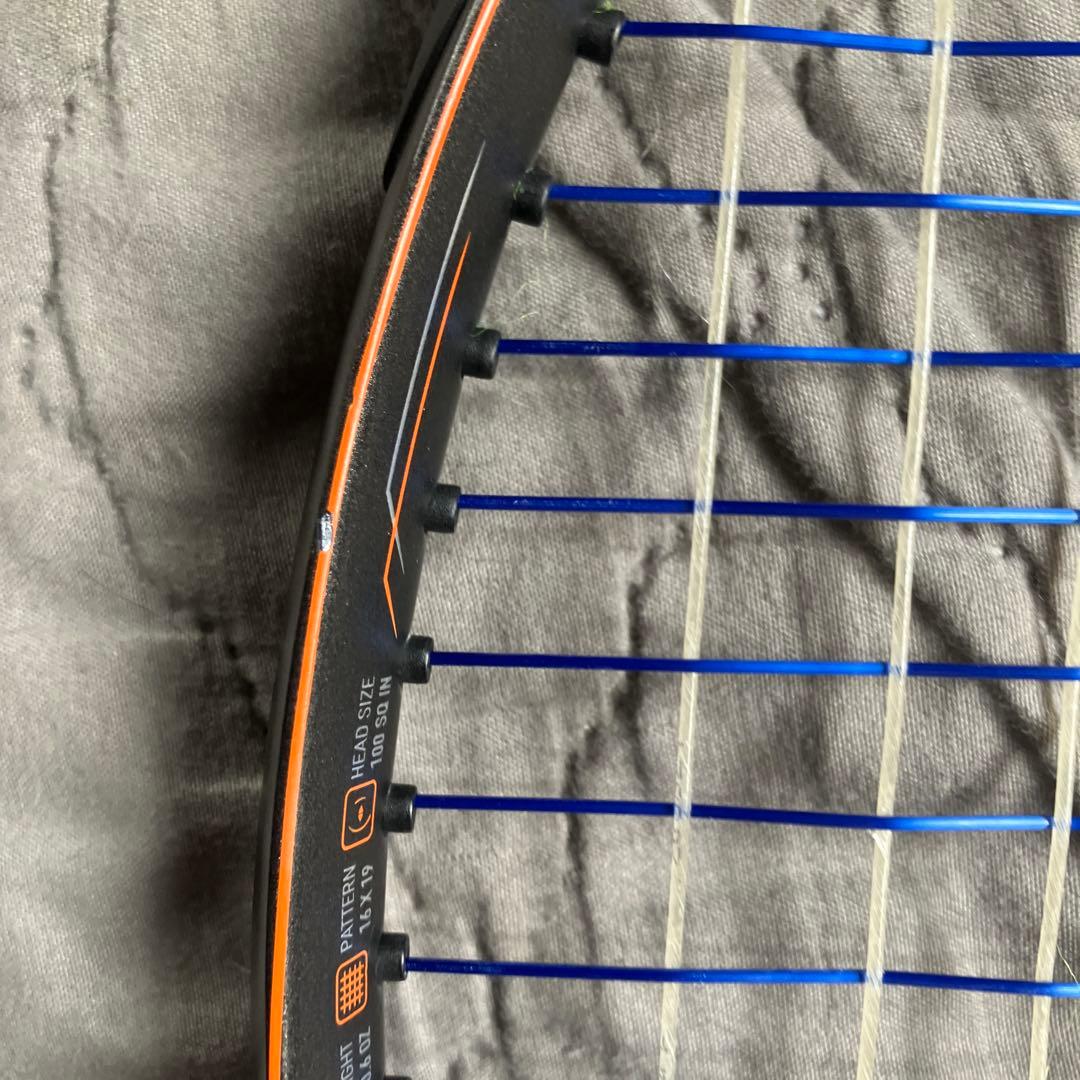 ダイアデム AXIS100 G2
