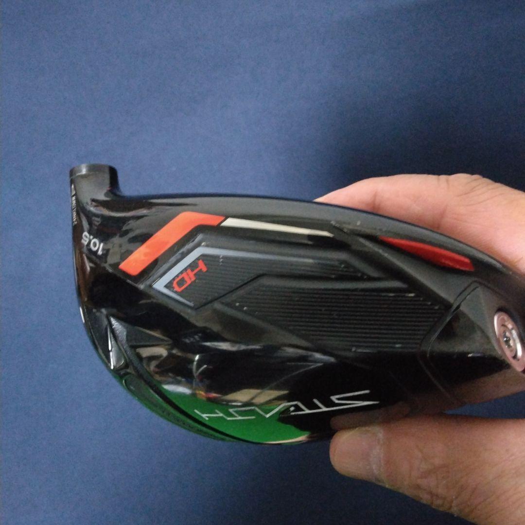 テーラーメイド ステルス STEALTH HD ドライバー 10.5 ヘッドのみ