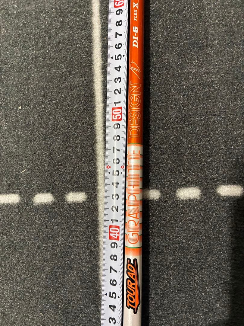 シーザーサラダ　Tour AD DI-6 X