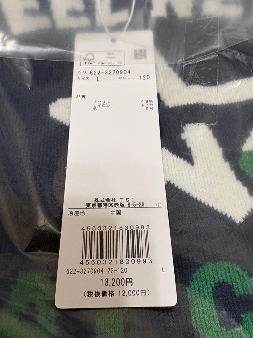 L 【PING】クルーネックニットプルオーバーカレッジニット　レディース　紺