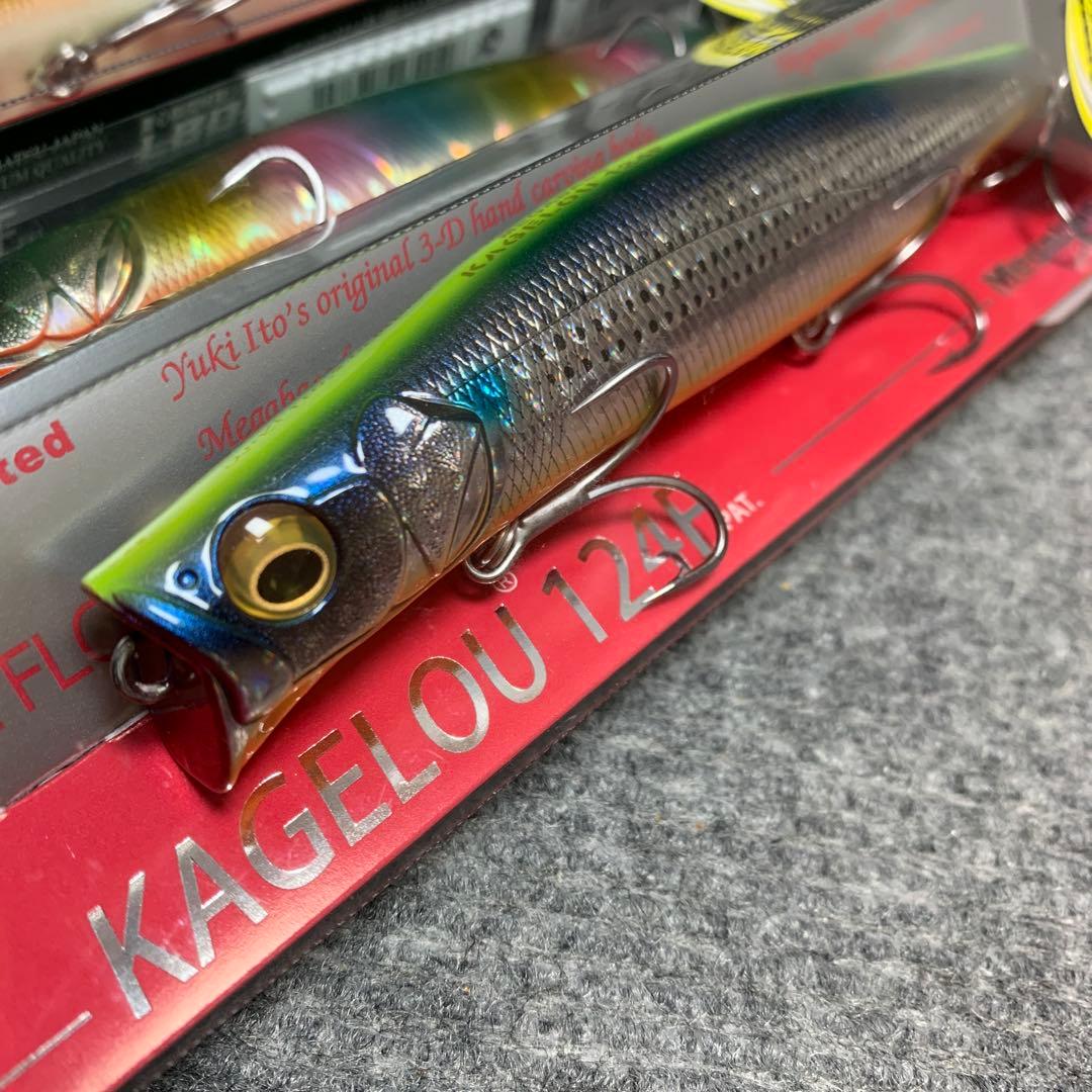 メガバス　カゲロウ124F 3点セット