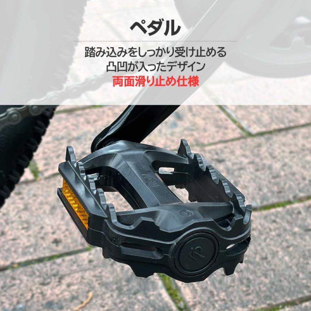 マウンテンバイク 26インチ タイヤ 軽量 自転車 アウトドア バイク 黒