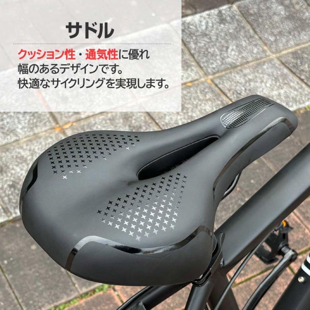 マウンテンバイク 26インチ タイヤ 軽量 自転車 アウトドア バイク 黒