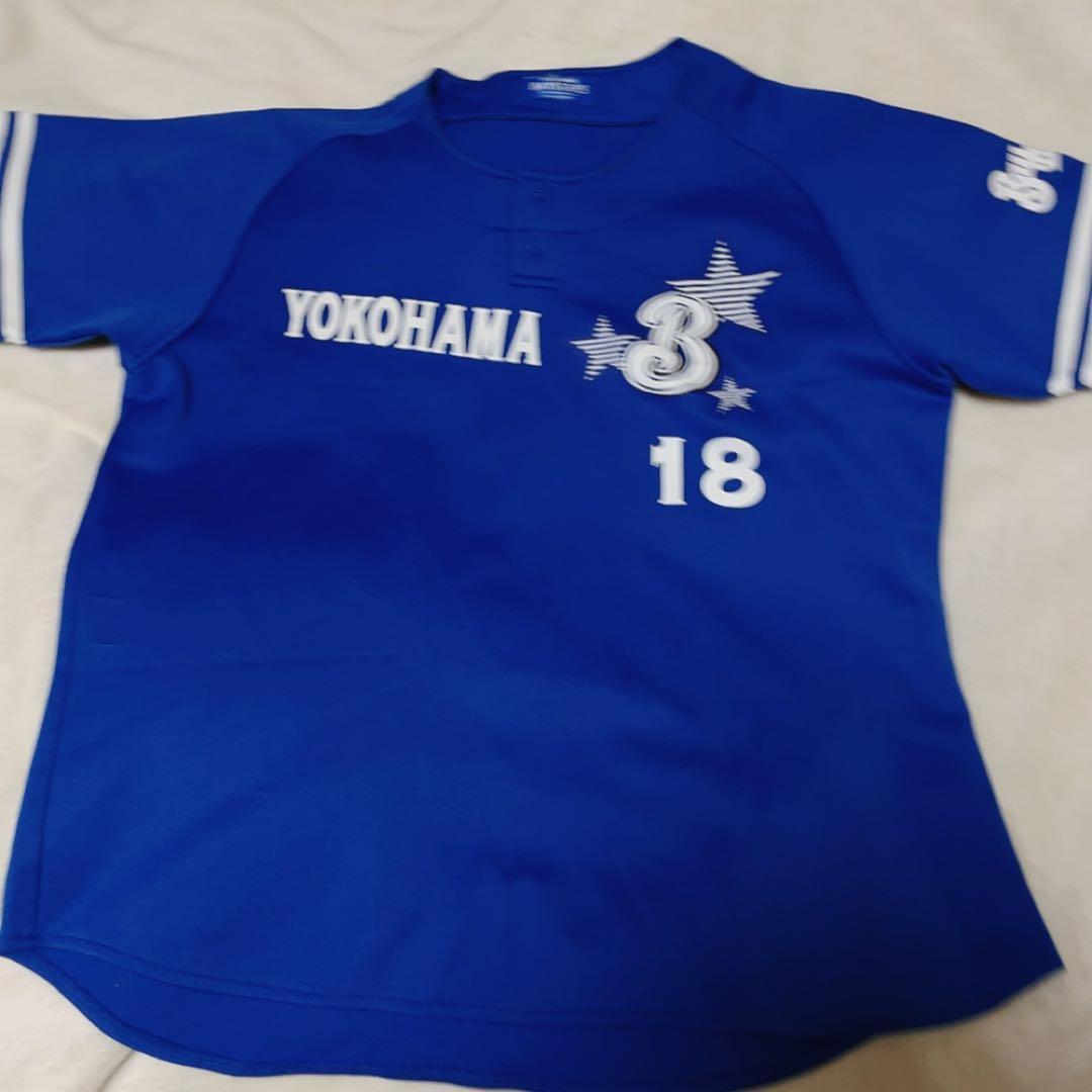 当時モノ！横浜ベイスターズ　三浦大輔　ユニフォーム