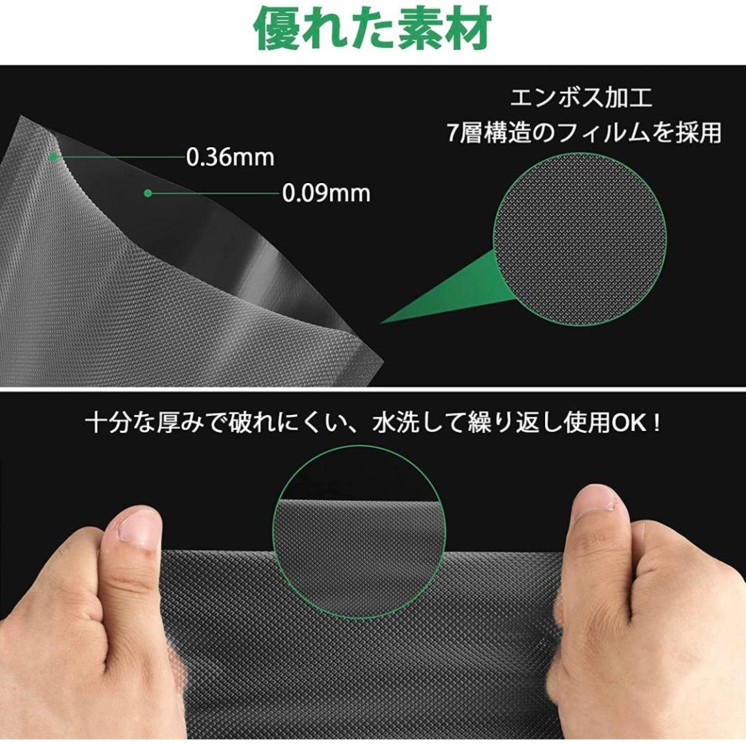真空パックロール エンボス加工 真空パック機専用袋 15x500cm 2本