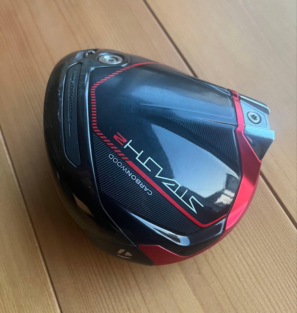 TaylorMade Stealth 2 ドライバー 10.5°