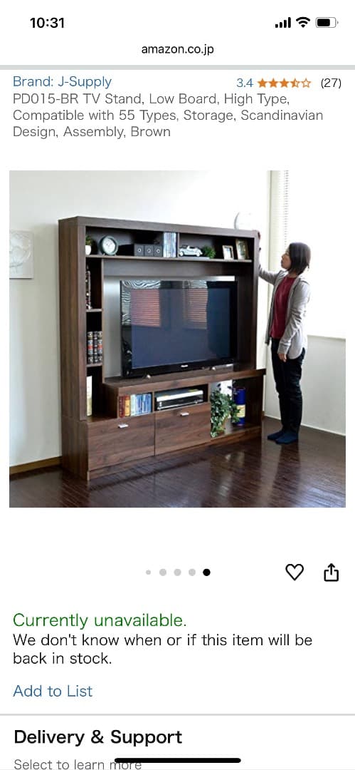 テレビ台 TV Stand