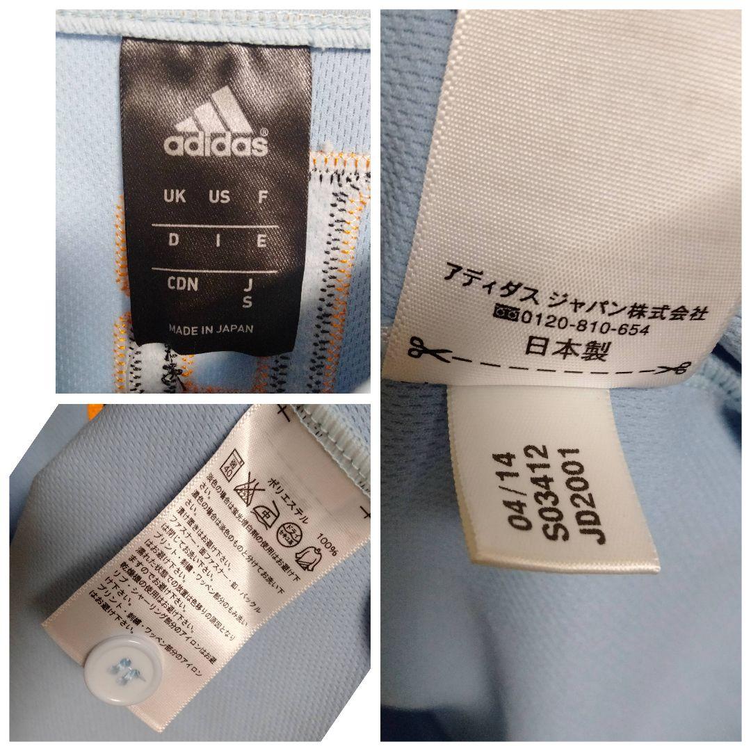 アディダス 巨人 阿部慎之助 他サイン入り刺繍ユニフォーム S 水色 紙タグ付き