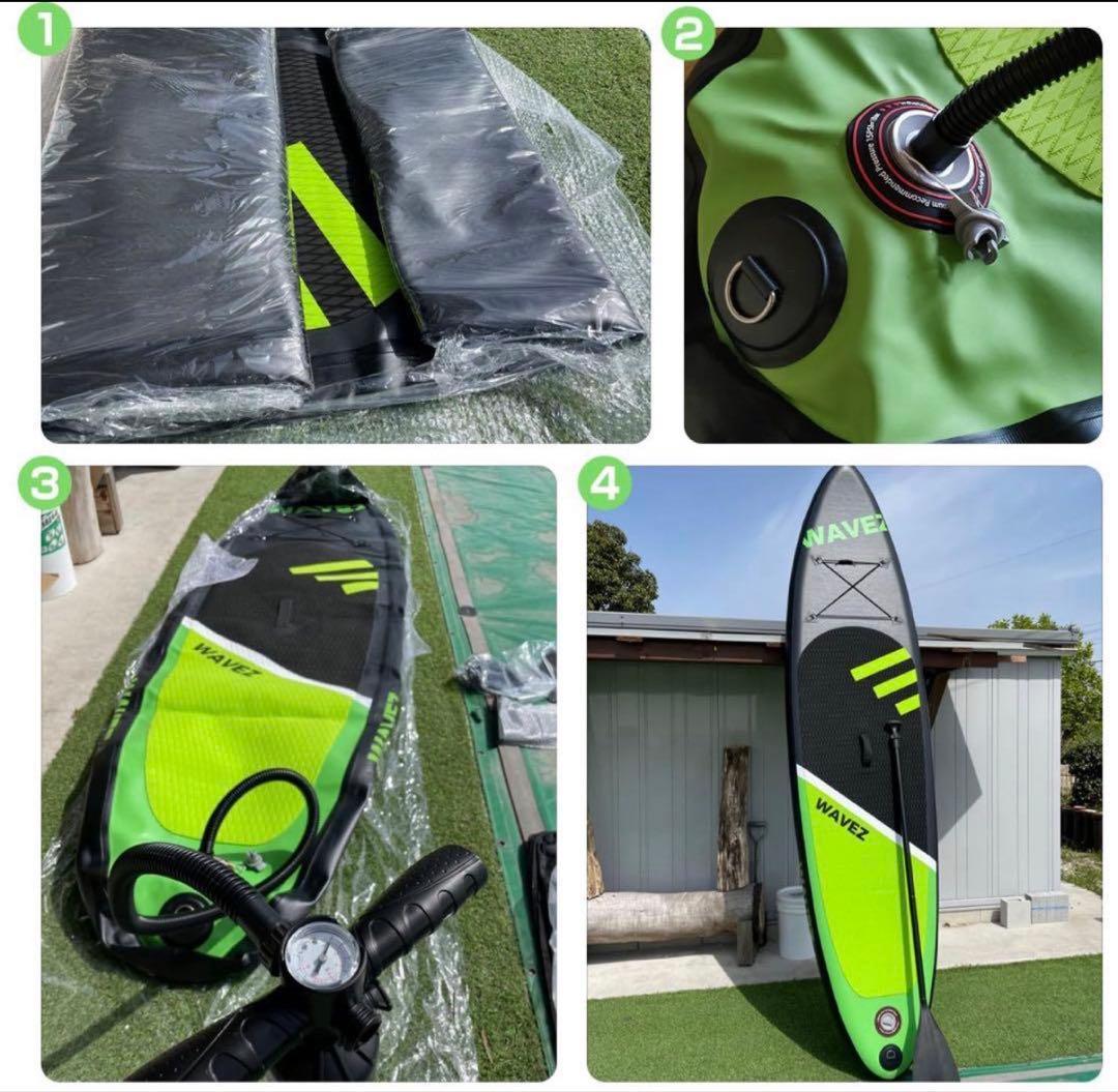 夏物セール⭐️ SUPボード 320cm サップボード 幅76cm 厚15cm