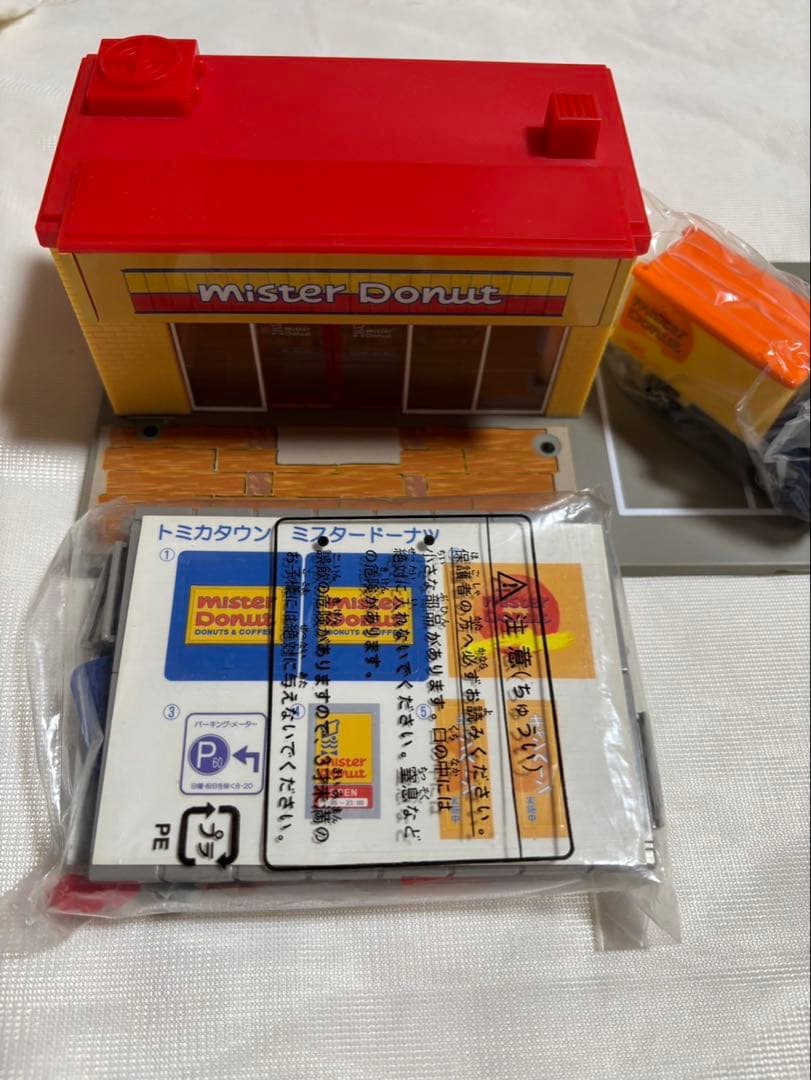 トミカ トミカタウン ミスタードーナツ
