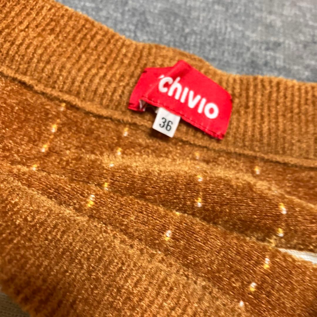 新品未使用　39600円の品　archivio スカート　サイズ36