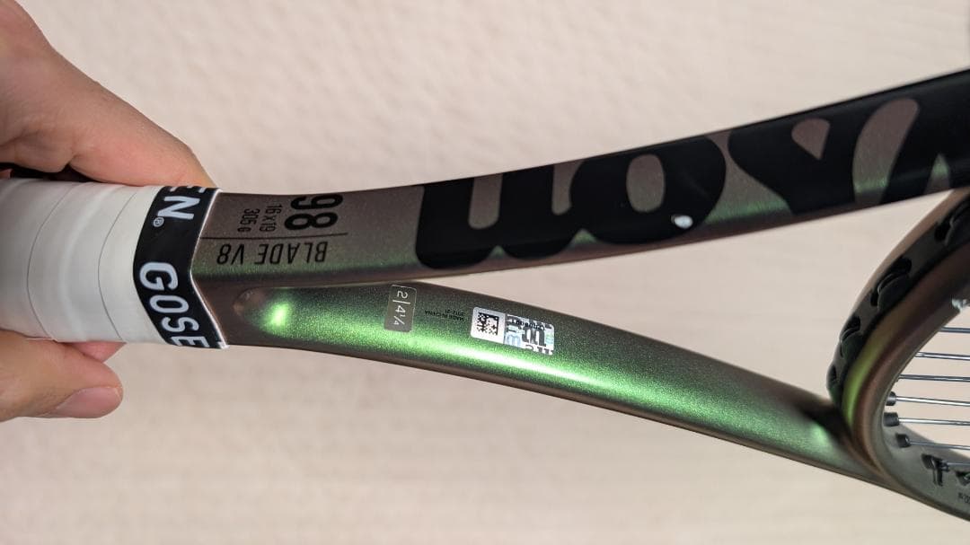 Wilson Blade V8 98 G2 305g テニスラケット