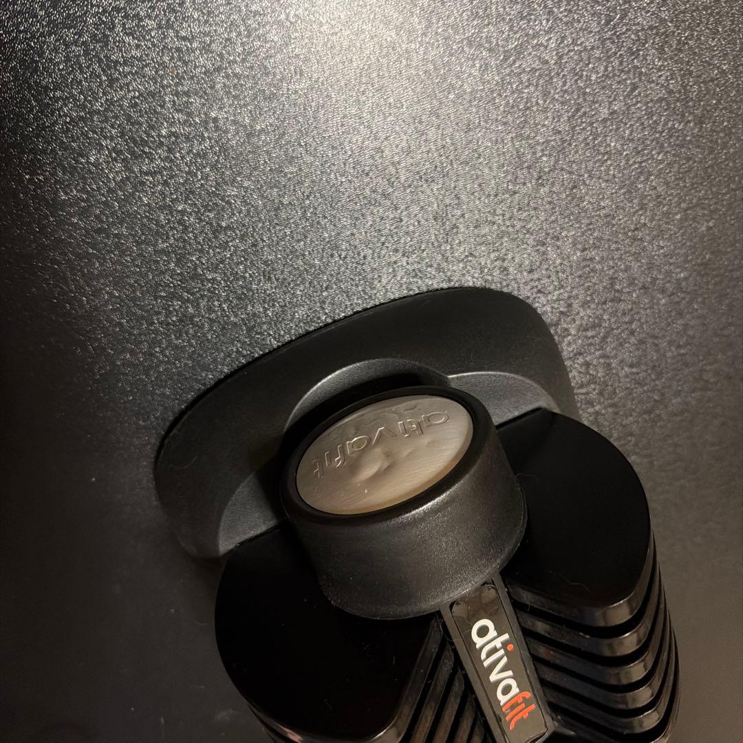 美品　ATIVAFIT 2-20可変式ダンベル