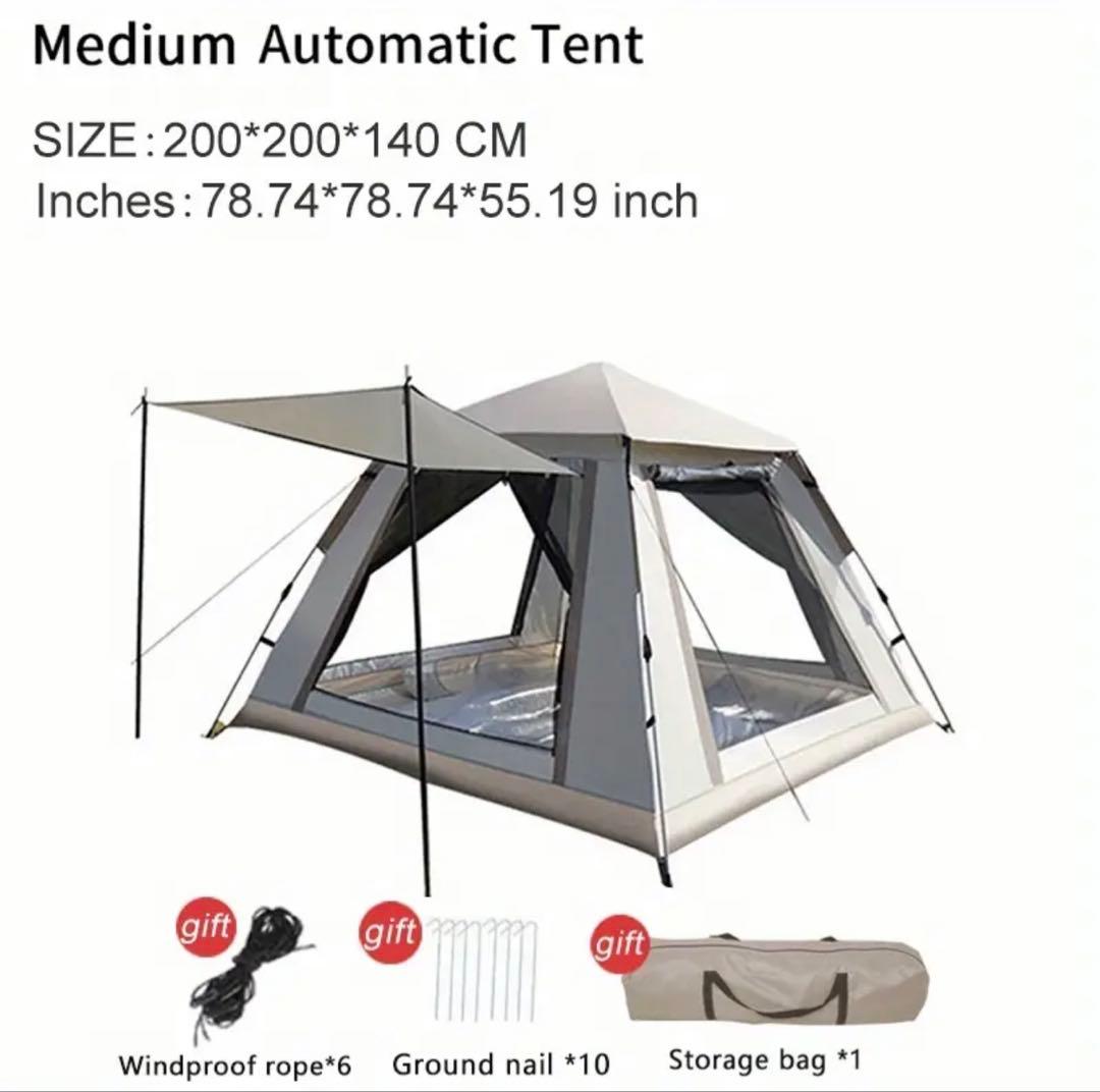 【新品】ワンタッチテント 3〜4人用 キャンプ 簡単設営 UVカット