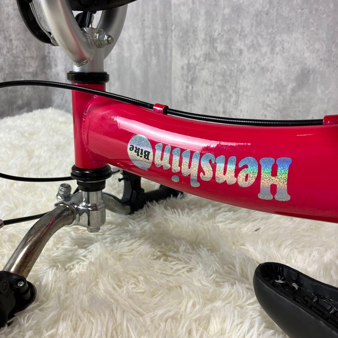 【極美品】へんしんバイク　ピンク　12インチ