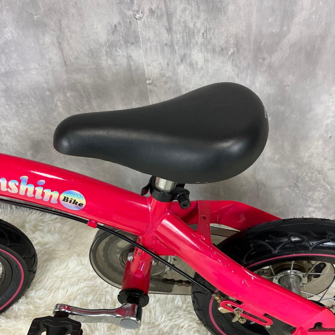 【極美品】へんしんバイク　ピンク　12インチ