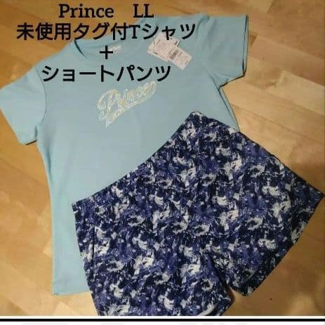Prince　未使用タグ付 Tシャツ➕️ショートパンツセット
