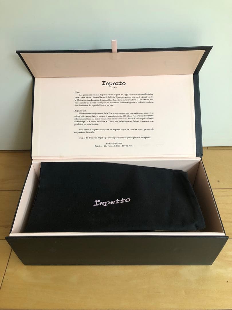 Repetto 赤 バレエシューズ 箱、保存袋付き
