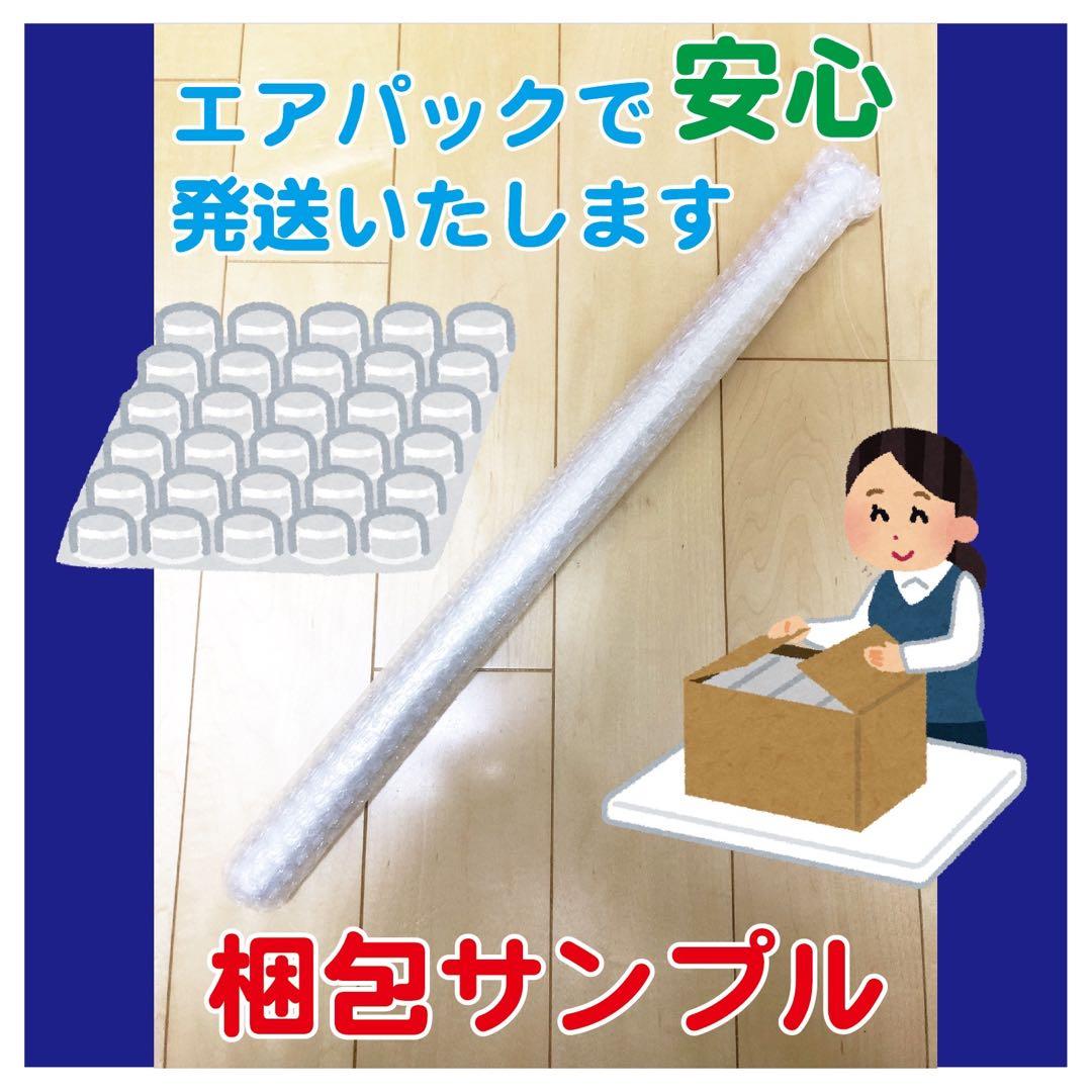 【非売品】学園K Wonderful B2 サイズ ポスター